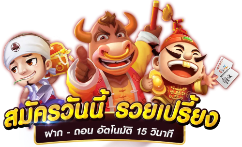 hiso66 เดิมพันเหนือระดับสนุกทุกวินาที